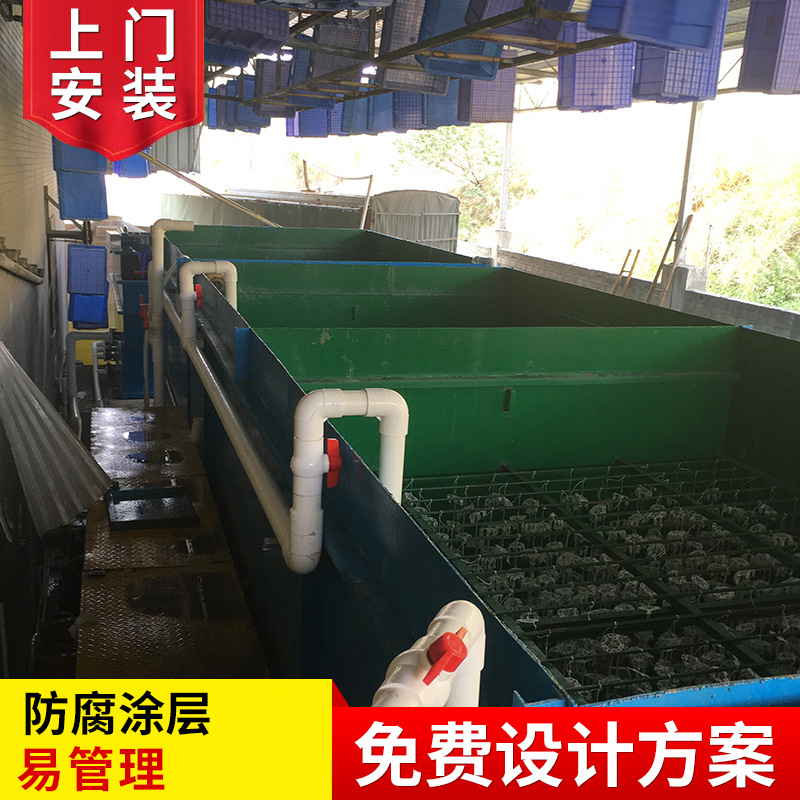 小型污水处理成套设备